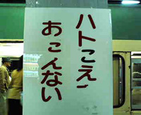 e0031798_224437.jpg
