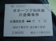 d0039141_21441490.jpg