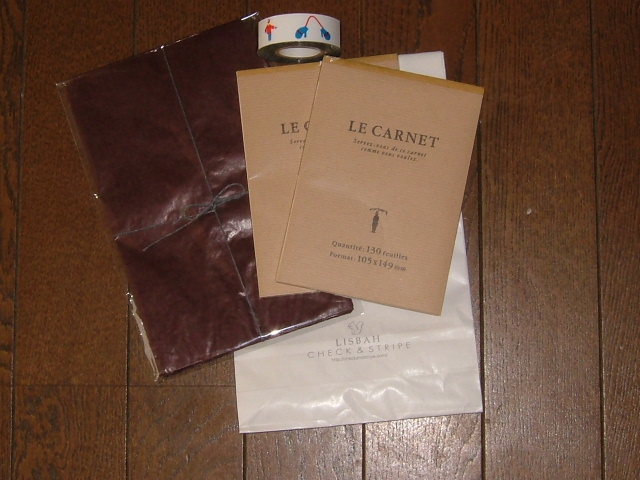 a0051154_16394347.jpg