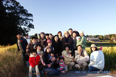 b0061588_0245465.jpg