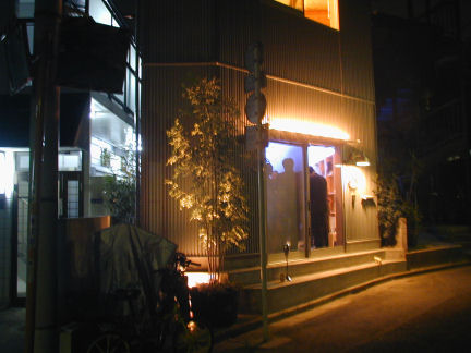 d0026998_840426.jpg
