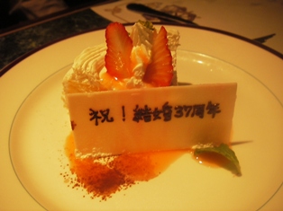 a0043814_15413258.jpg