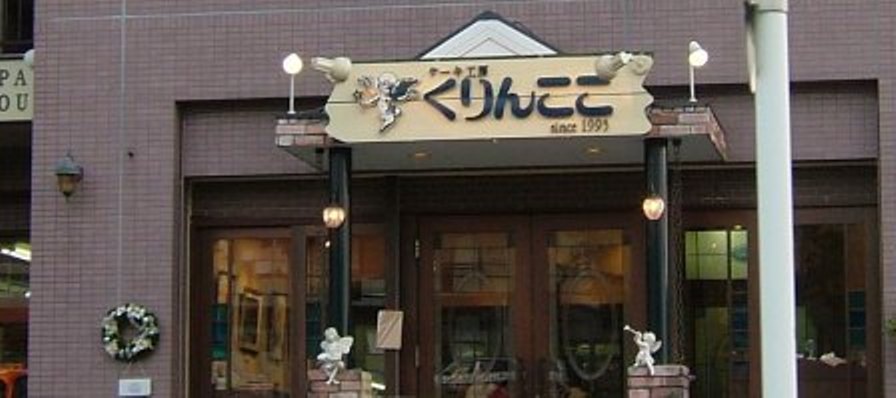 e0024126_213949.jpg