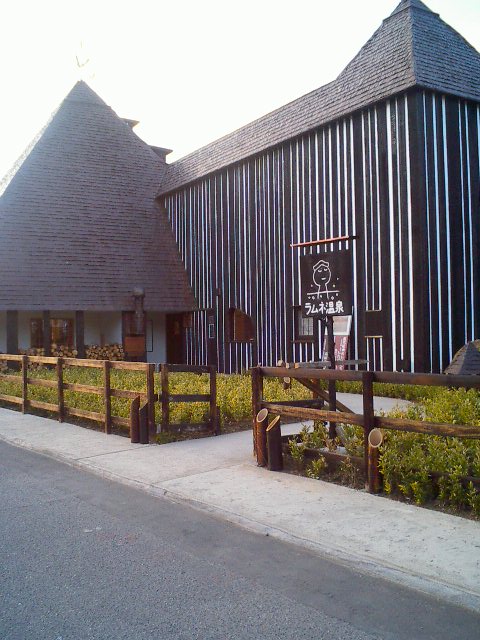 d0011034_16241768.jpg