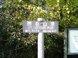 b0058840_8403963.jpg