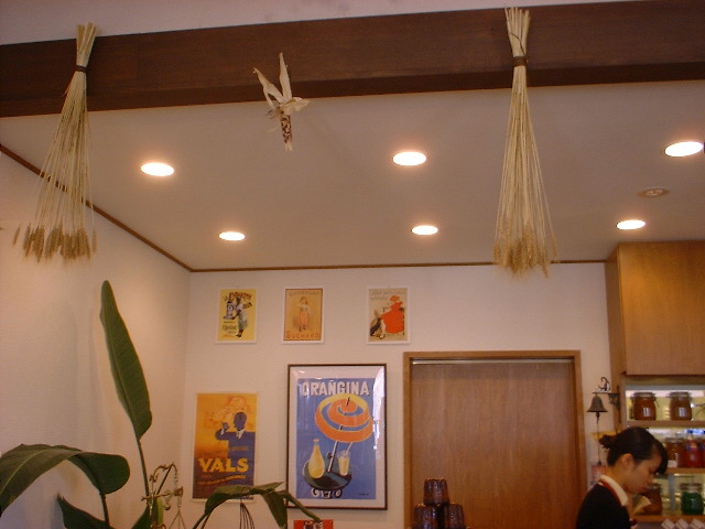 c0071545_1542316.jpg