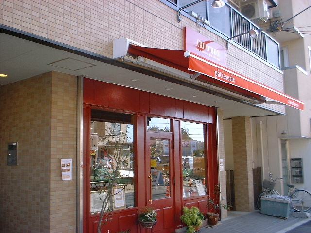 c0071545_15424065.jpg