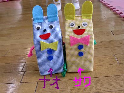 a0055347_137038.jpg