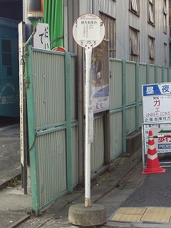b0002858_21312830.jpg