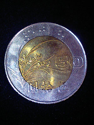 a0024890_1951545.jpg