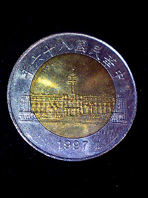 a0024890_1952783.jpg
