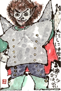 a0030594_22393164.jpg