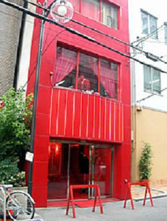 c0037103_254449.jpg