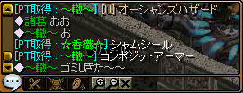 e0004726_1385357.gif