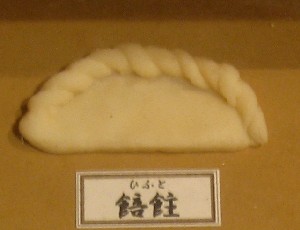e0026527_17233492.jpg