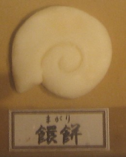 e0026527_17235332.jpg