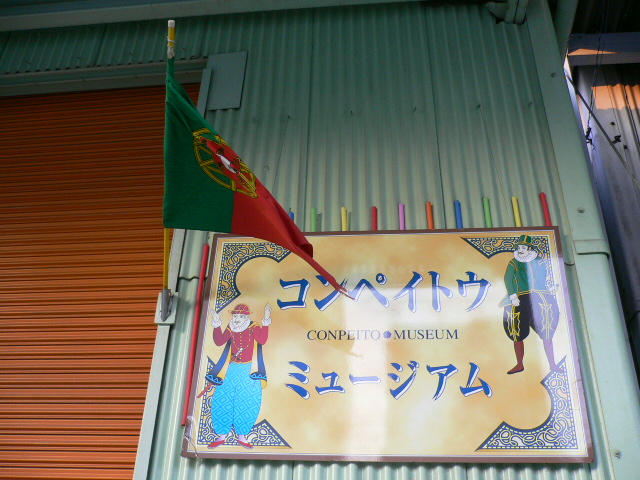 a0057238_0354558.jpg