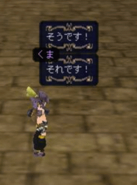d0065438_2143568.gif