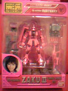 a0042564_22515546.jpg