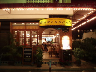 a0002177_2337782.jpg