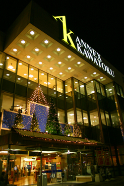 f0006493_2051217.jpg