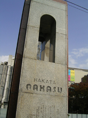 e0043700_20432578.jpg
