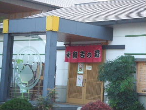 e0040602_22253280.jpg