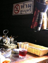 f0000211_9262790.jpg