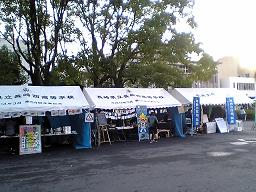 c0071221_13114465.jpg