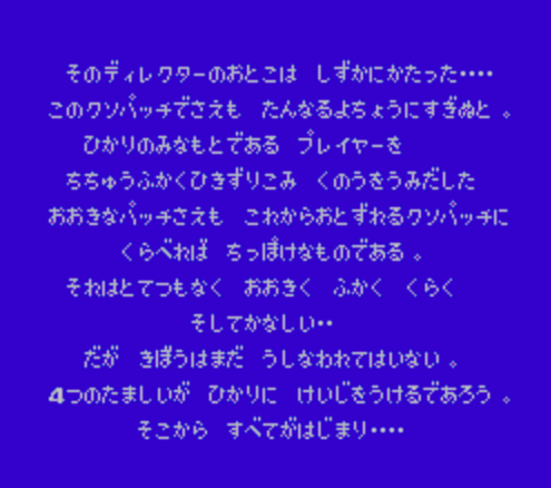d0065438_0551663.gif