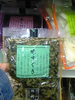 b0060450_1645512.jpg