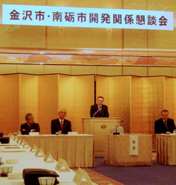 c0026558_21442998.jpg