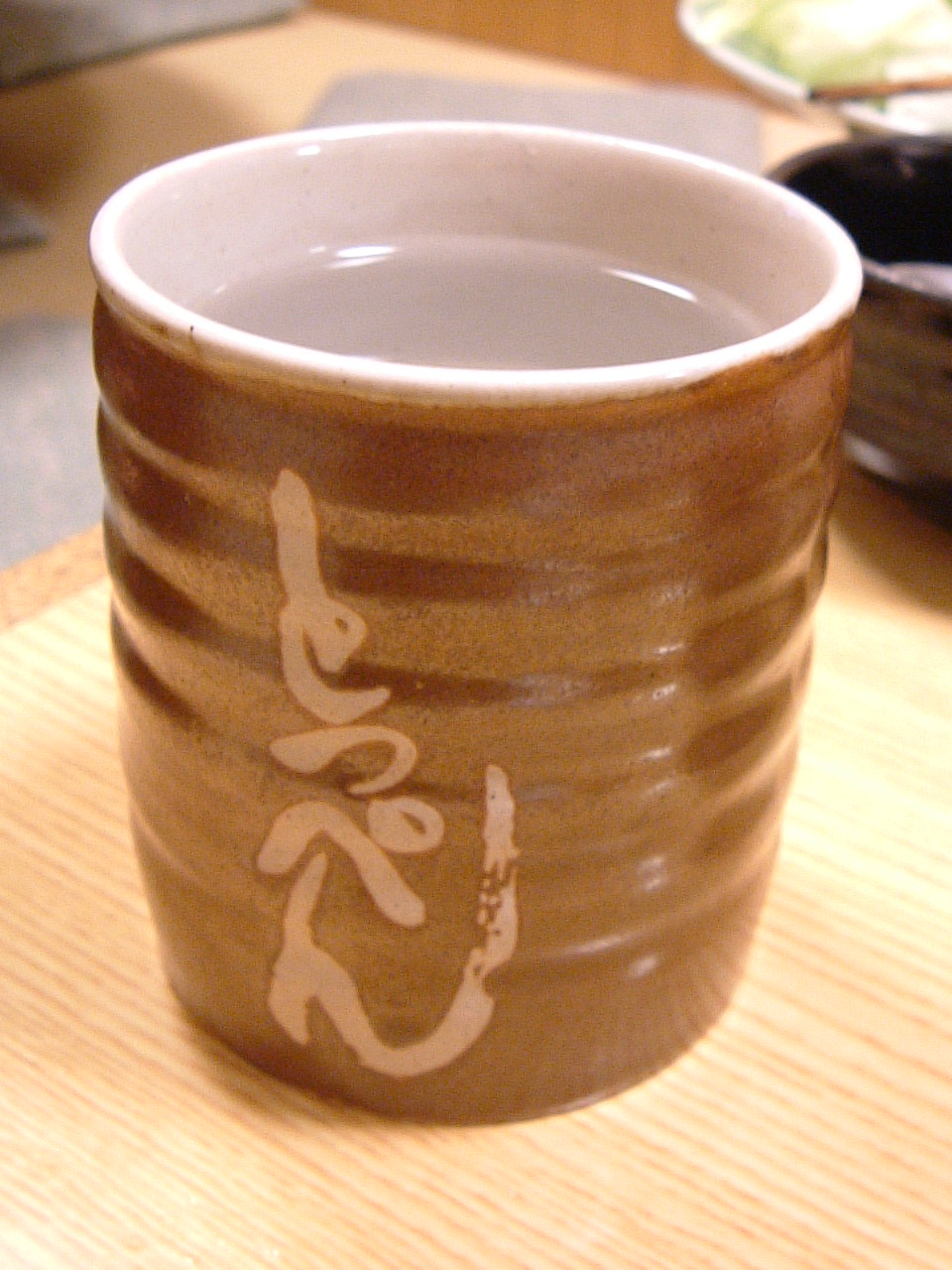 c0059278_036927.jpg