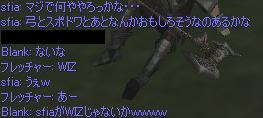 f0000885_18404923.jpg