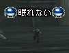 c0008293_22233156.gif