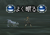 c0008293_2224376.gif