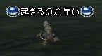 c0008293_22244522.gif