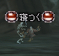 c0008293_22254190.gif