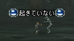 c0008293_2225641.gif