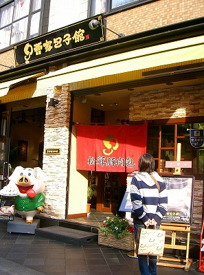d0005397_101037.jpg