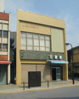 d0026998_1225678.jpg