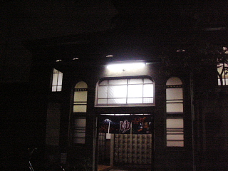a0024005_0235552.jpg