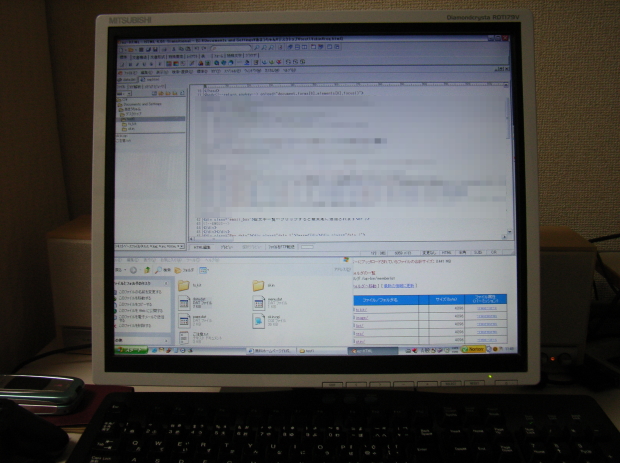a0058605_1225389.jpg