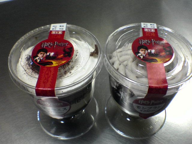e0015108_2204138.jpg