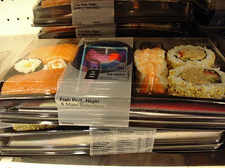 b0054709_048275.jpg