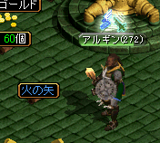 e0004726_1350529.gif