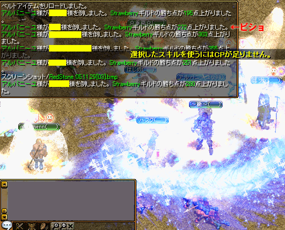 e0004726_1351841.gif