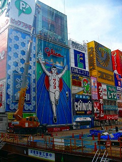 b0009029_2272770.jpg