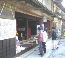 e0062530_1731457.jpg