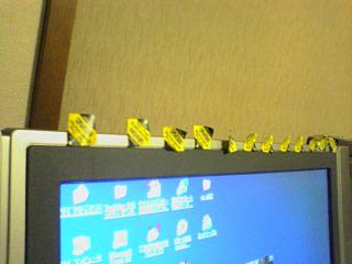 c0054838_23335422.jpg
